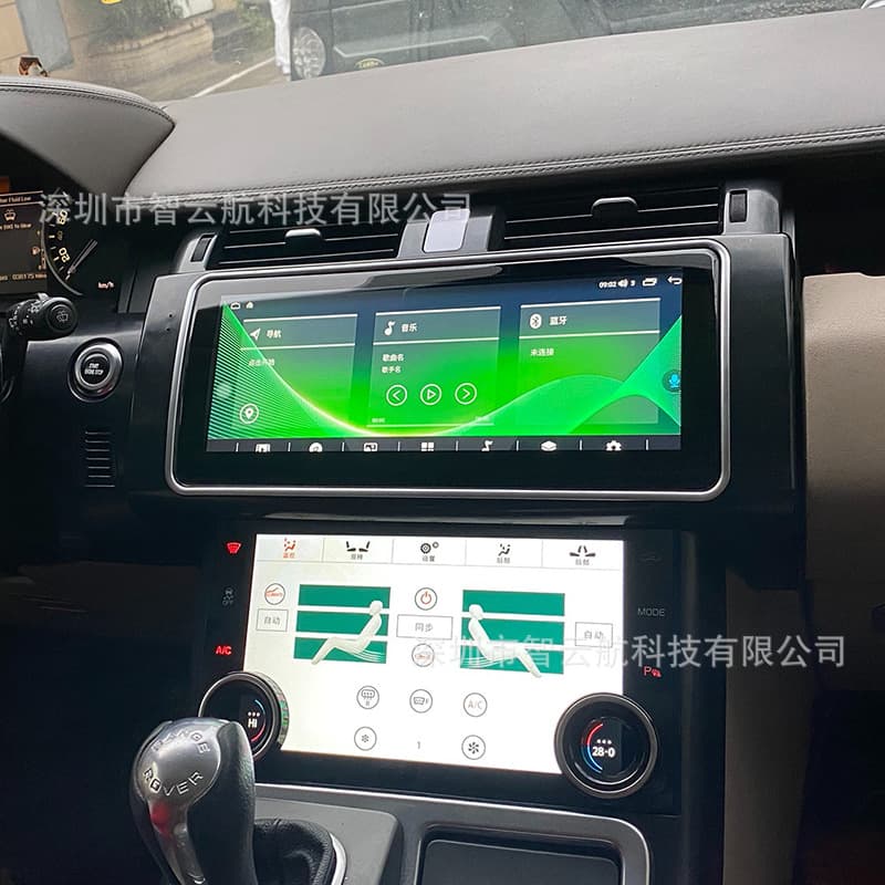 Cross-border 10-13 Land Rover Range Rover Sport Android 12.3 Inch Navigation Bluetooth Radio Air Conditioning Screen