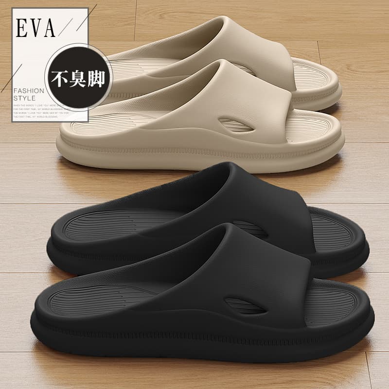 Eva Slippers for Women, Summer Bathroom Non-Stinky Feet Slippers, Non-Slip Outdoor Wear, Breathable Summer Sandals for Men Wholesale