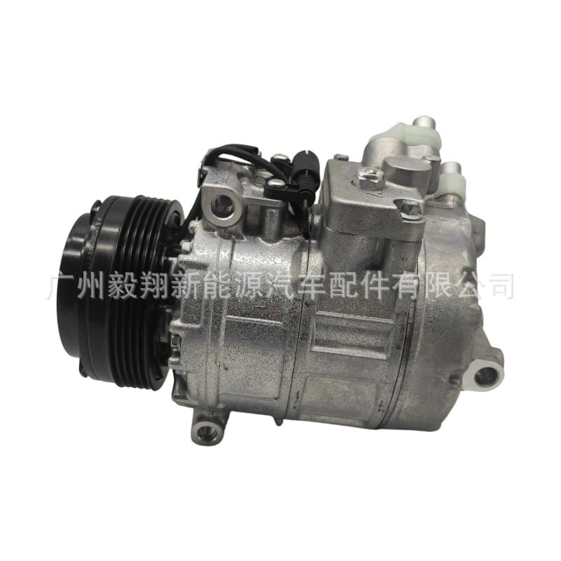 Car AC Compressor Compatible with BMW 5PK-E38/E39/E46/528/X5/E53 Compressor
