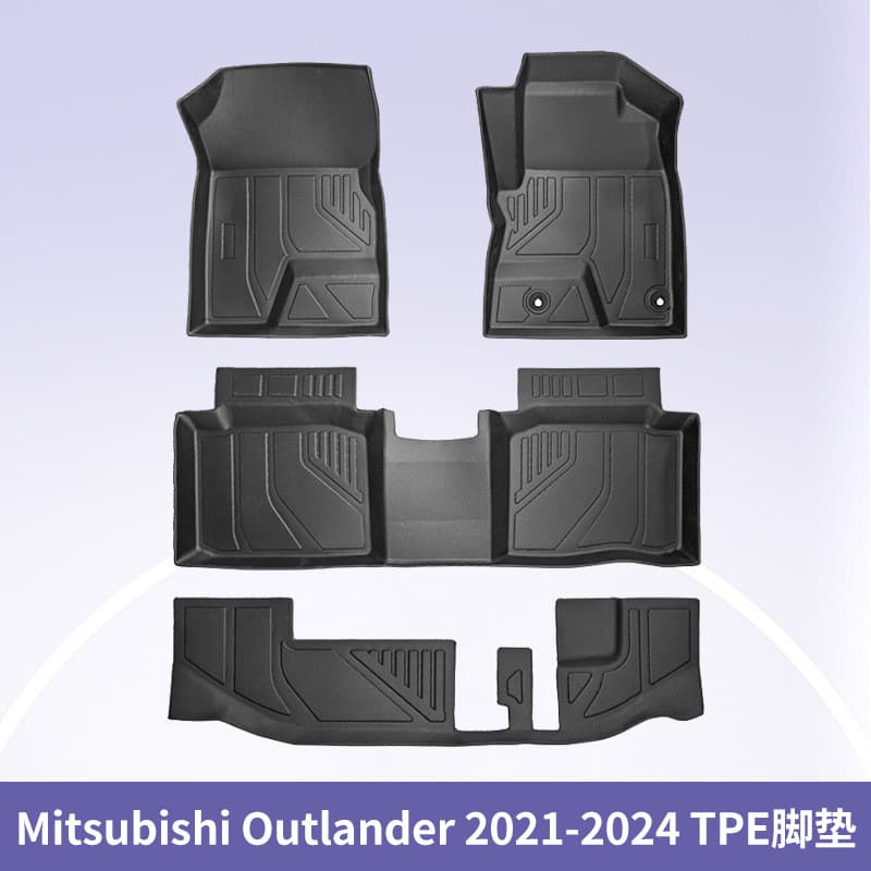 Suitable for 2021-2024 Mitsubishi Outlander Phev Right-Hand Drive 3D All-Weather Tpe Car Floor Mats