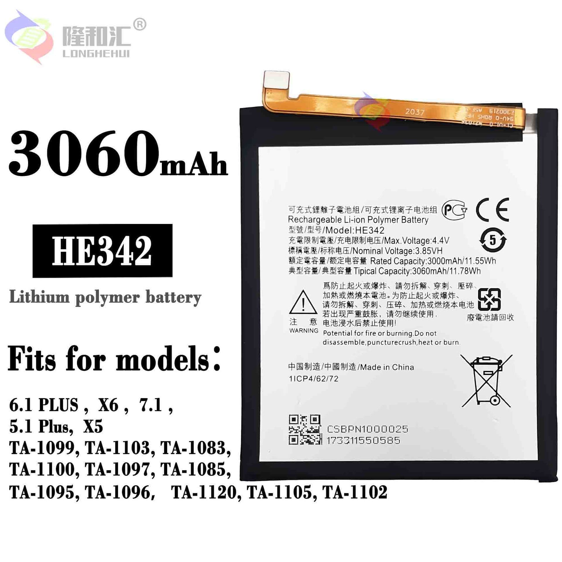 Compatible with Nokia 6.1 Plus / X6 / 7.1 / 5.1 Plus / X5 Phone Battery HE342 New Cell Wholesale