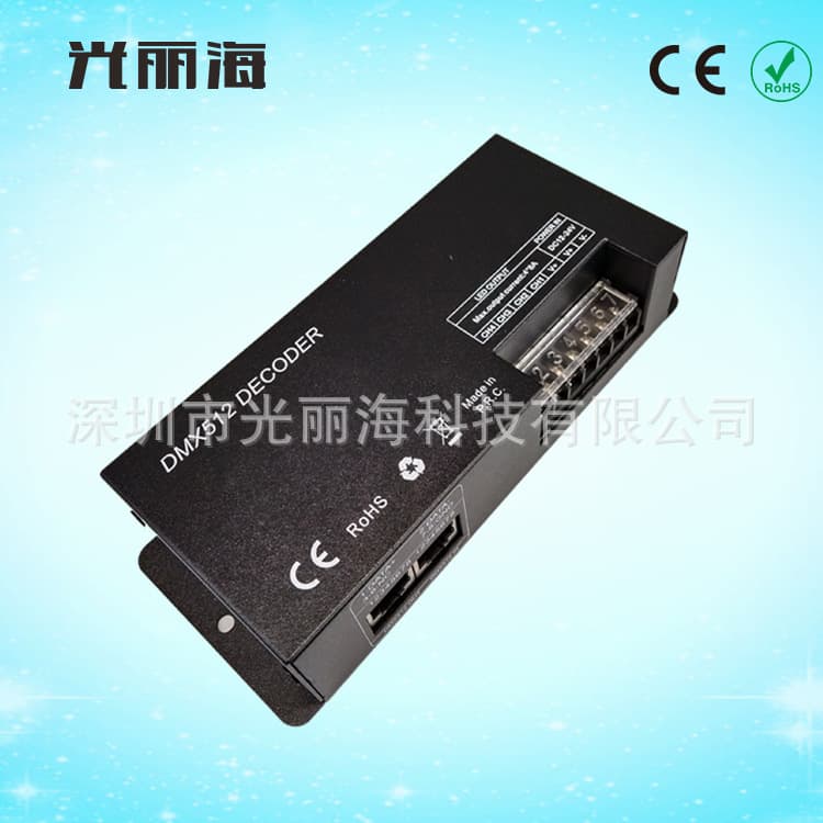 Factory Direct Sales 4-Channel Dmx512 Decoder Dmx512 Controller Rgbw Stage Light Engineering Dmx Sub-Controller