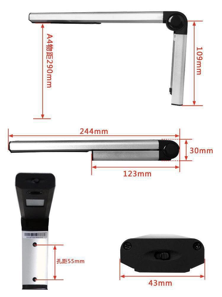 Wall-mounted High-speed Document Camera Teaching All-in-one Machine with Display Stand for Class-to-Class Connectivity, Compatible with Haitan, Hongxi, Hewo, Leide, and Zhuzhou