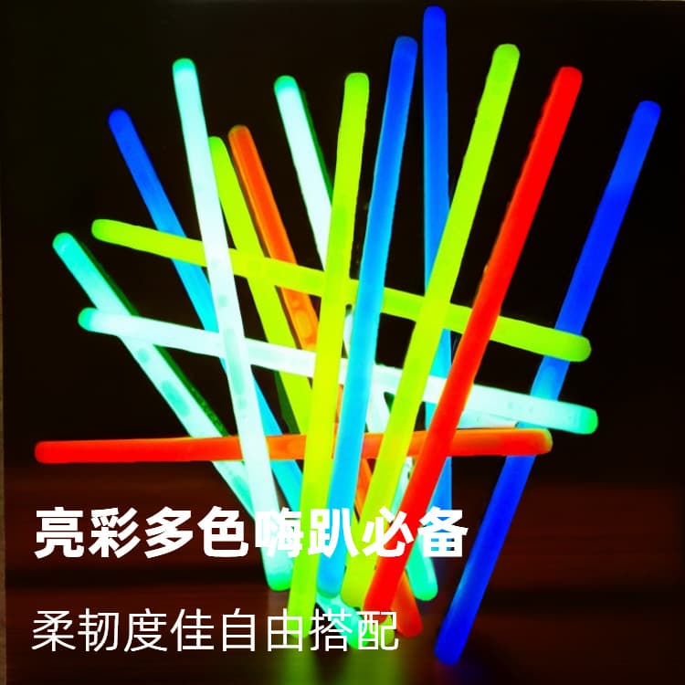 Manufacturer supplies large 10*300 glow sticks, small straight sticks for adjusting the atmosphere of events, and large light-up sticks for drumming.