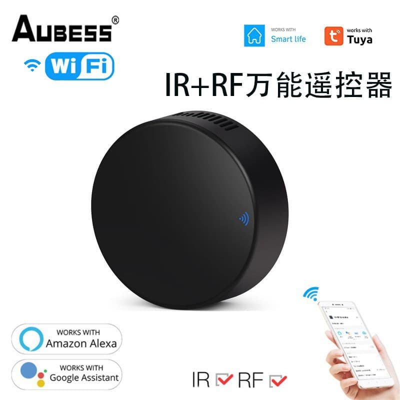 Tuya WiFi universal remote control IR+RF infrared radio frequency remote control remote voice control smart home