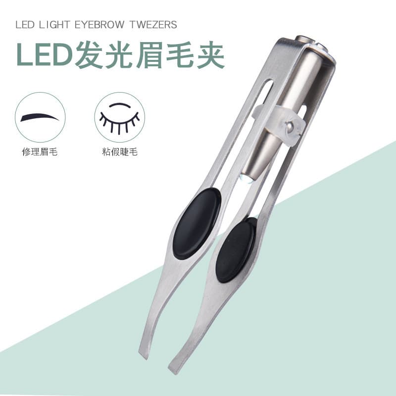 LED eyebrow clip with light, eyebrow clip, eyebrow tweezers, eyelash eyebrow pliers, multi-functional beauty tool set, spot wholesale