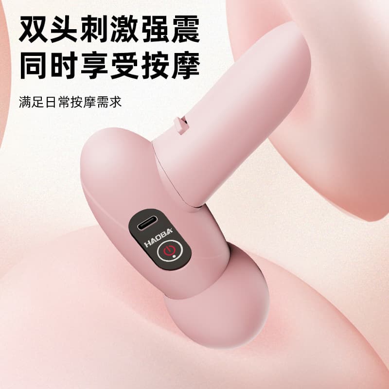 Cross-Border Fascia Gun Muscle Relaxation Massager Vibration Massager Body Muscle Therapy Mini Massager