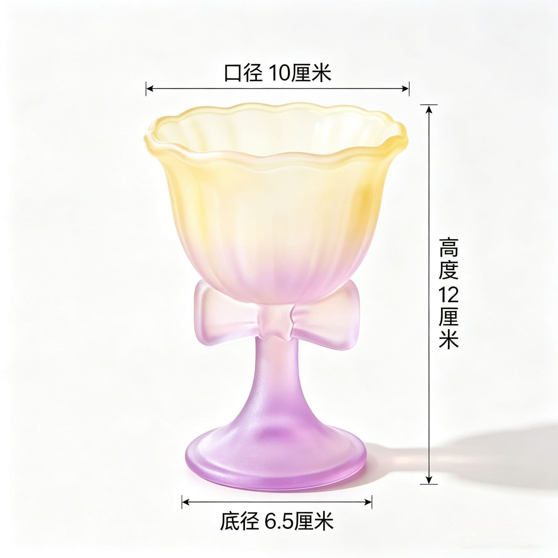 Bow Ice Cream Glass Cup Stemmed Yogurt Pudding Cup Cute High Aesthetic Girly Heart Birthday Gift Party Favor
