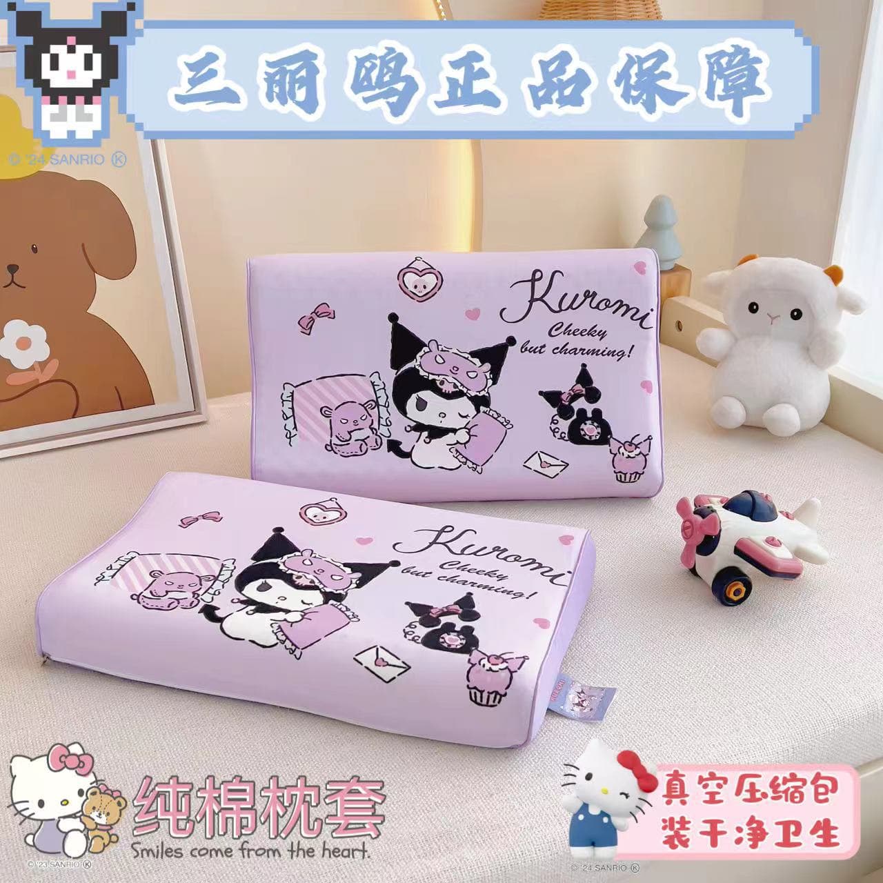 Sanrio Children's Natural Latex Pillow - Cartoon Cotton Infant Class A Pure Cotton Pillowcase, Baby Neck Care Pillow