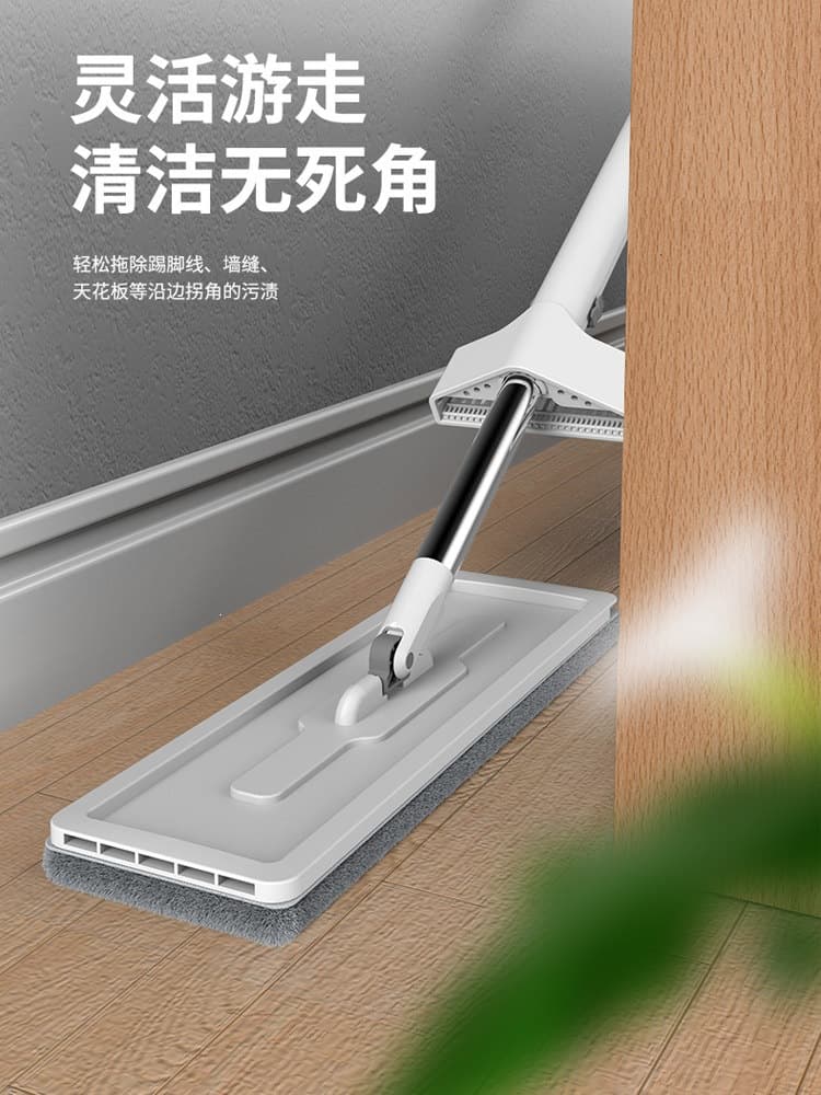 Hands-Free Mop, No Hand Washing, One-Pull Clean, Absorbent Flat Mop Pad for Floor Cleaning