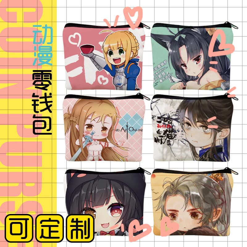 Custom Anime Goods Coin Purse Tokyo Wilderness Disguise Canvas Coin Key Storage Bag Gift