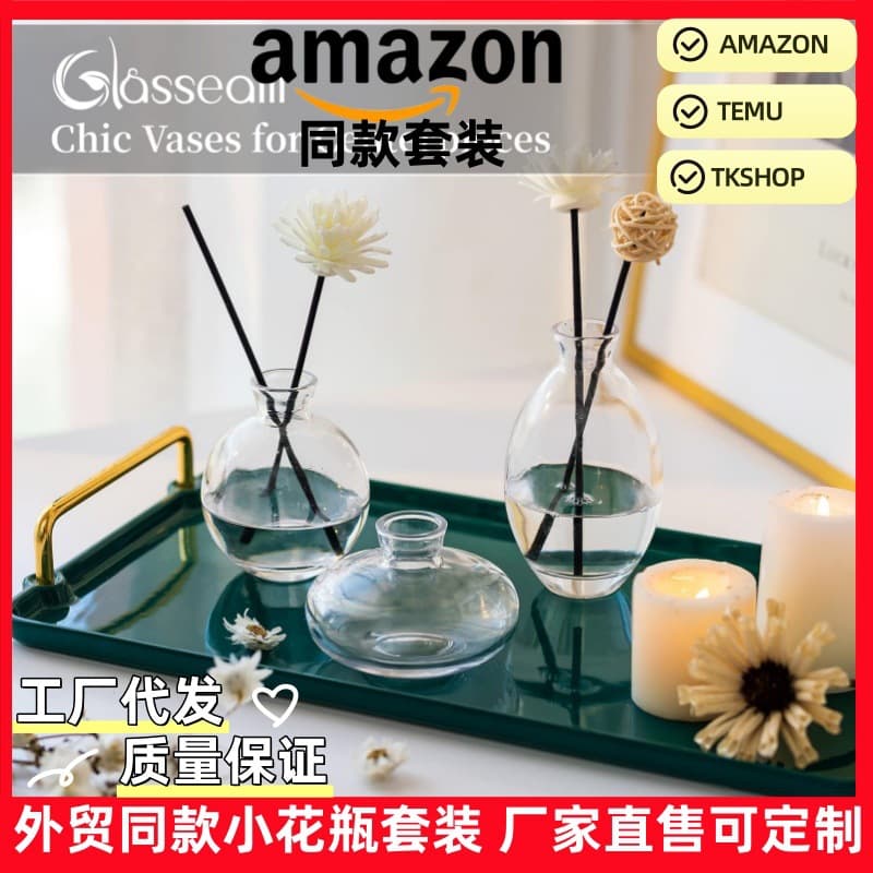 European-style floor-standing vase for business use, vintage high-end decorative piece, ins-style glass vase with Nordic aesthetic set