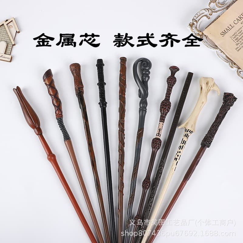 Potter Wand Hermione Wand Potter Magic Wand Metal Core Wand Halloween Wand Prop