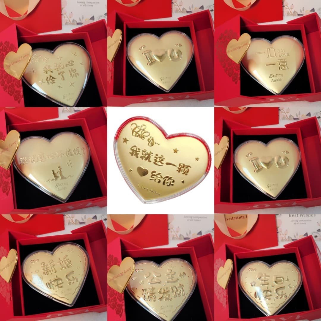 999 Pure Gold Love Confession Heartfelt Wealth and Beauty Encounter Love Big Cake Creative Ornament Small Gift