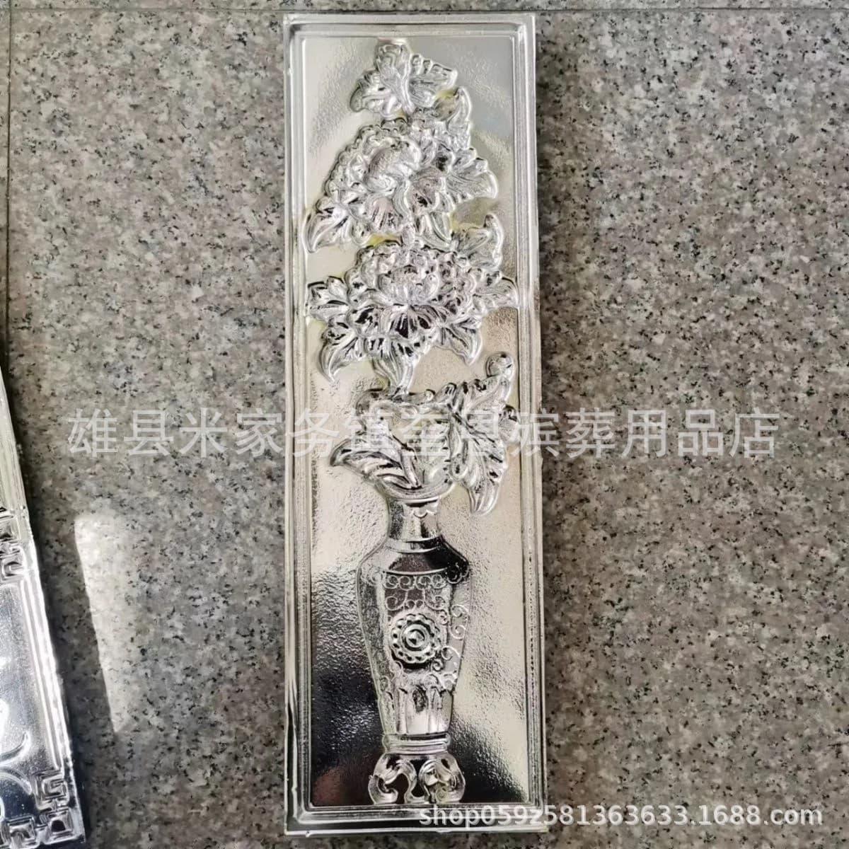 Funeral Blister Colored Lotus Screen, Plastic Gold-Plated Longevity Character Paper House Material Blister Wholesale