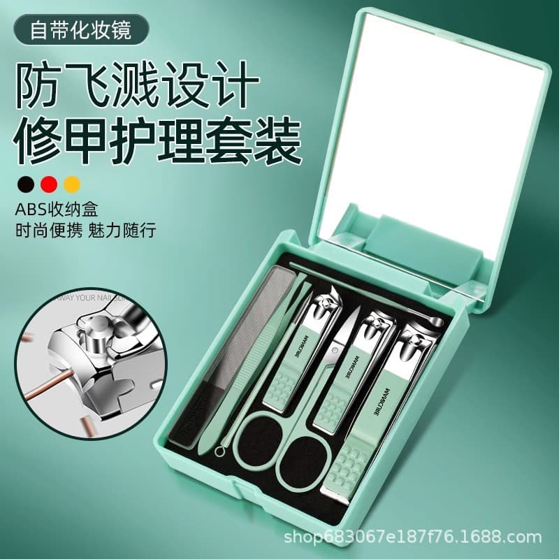 Nail Clipper Set Manicure Pedicure Kit with Cosmetic Mirror Tool Dormitory Nail Scissors Ear Pick Box