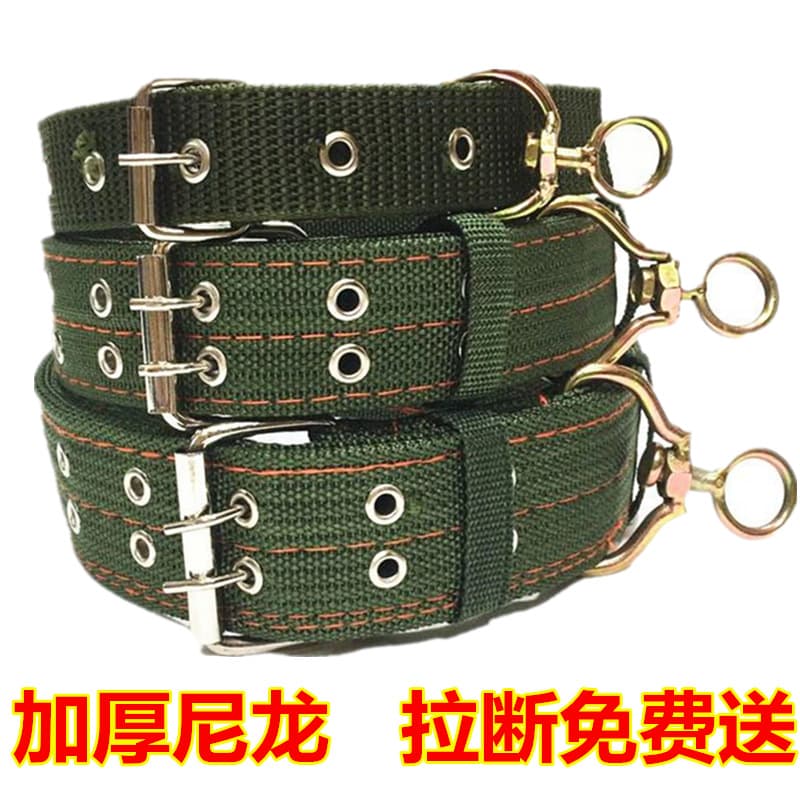 [Factory Price] Dog Collar Pet Supplies, Wide and Thick Dog Collar, Neck-Friendly, Anti-Slip for Medium and Large Dogs