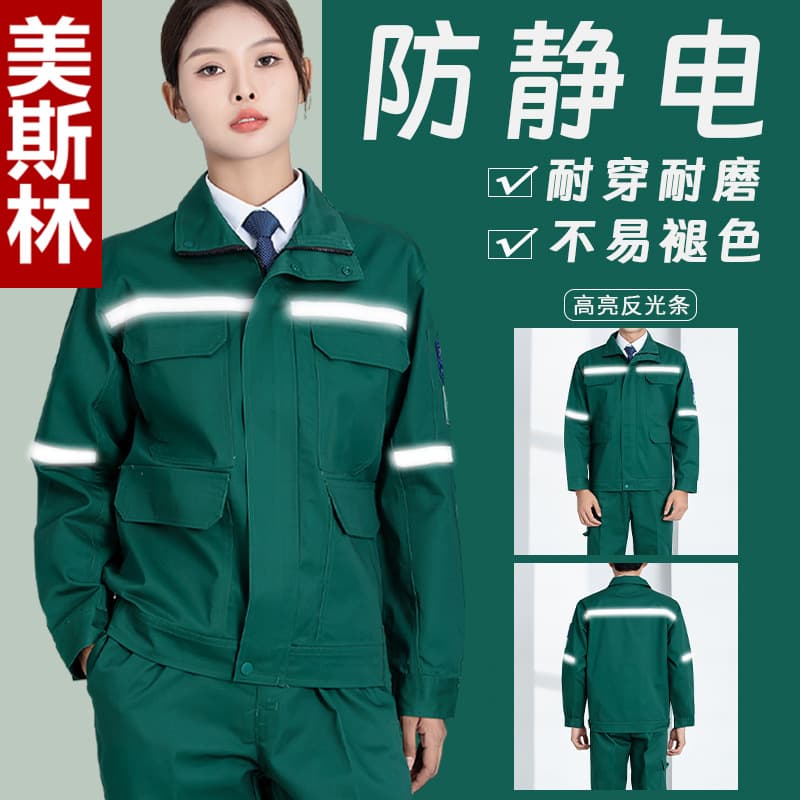 Grid Short-Sleeve Work Shirt for Men, Summer Workwear, Electrician Labor Protection Suit, Spring/Autumn Style Red Cotton