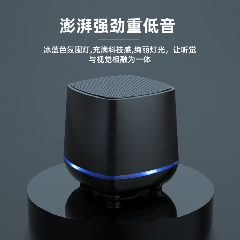 All-Season Home Desktop PC Mini Speaker with USB Cable and Subwoofer for Laptops