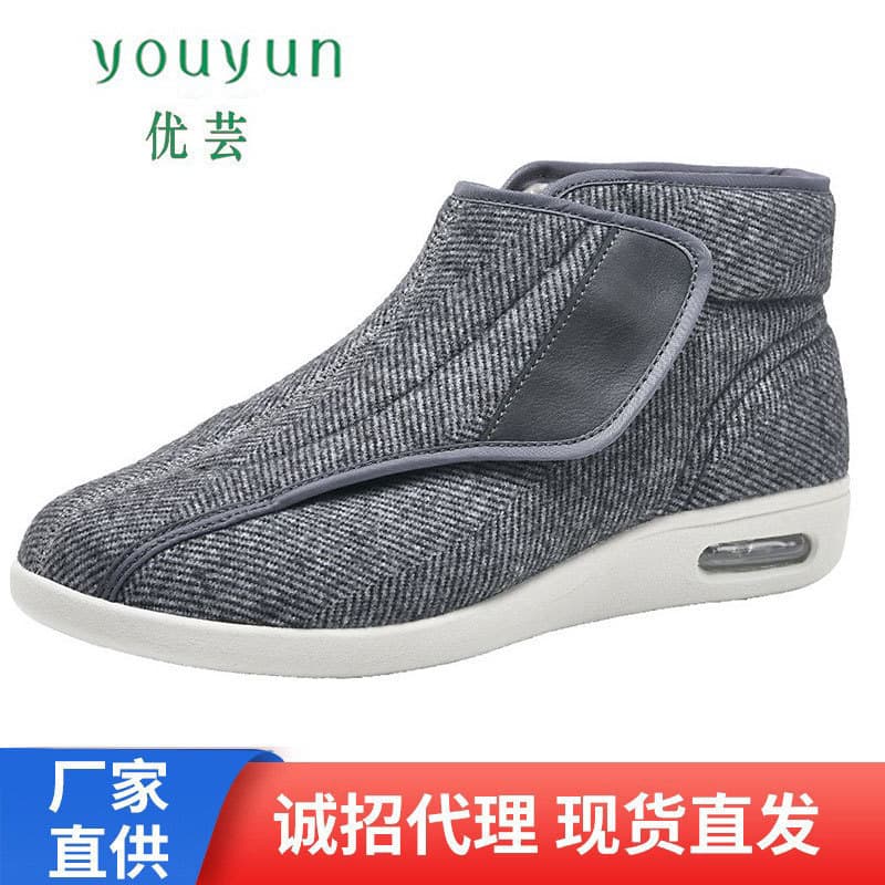 Youyun 2025 Winter New Walking Shoes for Middle-Aged/Elderly with Fleece Mid-High Top Velcro Dad Shoes Cross-Border Independent Site