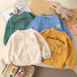 Kids Knitted Cardigan 2026 Spring Autumn New, Cartoon Open Front for Boys and Girls, Casual Long Sleeve Base Layer