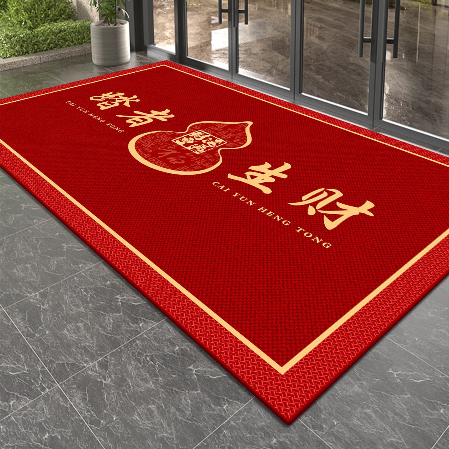 Treaders make money, commercial floor mats, entrance welcome carpets, shop door anti-foot mats, shop welcome door mats