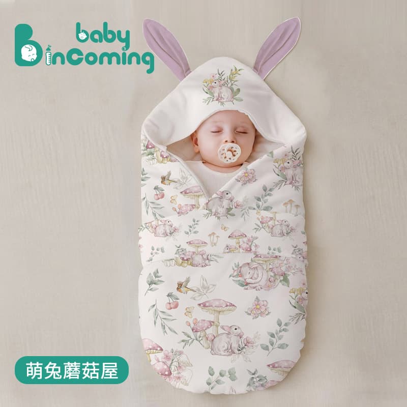 Newborn Baby Swaddle Blanket Class A Mulberry Silk Constant Temperature Baby Quilt Maternity Ward Supplies