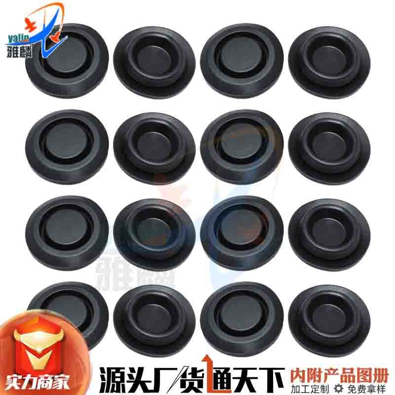 Suitable for Chrysler Dodge Tailgate D-Pillar Free Light Wrangler Floor Rubber Buckle Dust Plug Rubber Plug