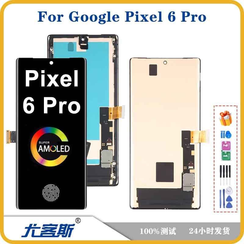 Original Google Pixel 6 Pro Screen Assembly Liquid Crystal Display Integrated Inner and Outer Screen High Resolution Capacitive Touch Screen