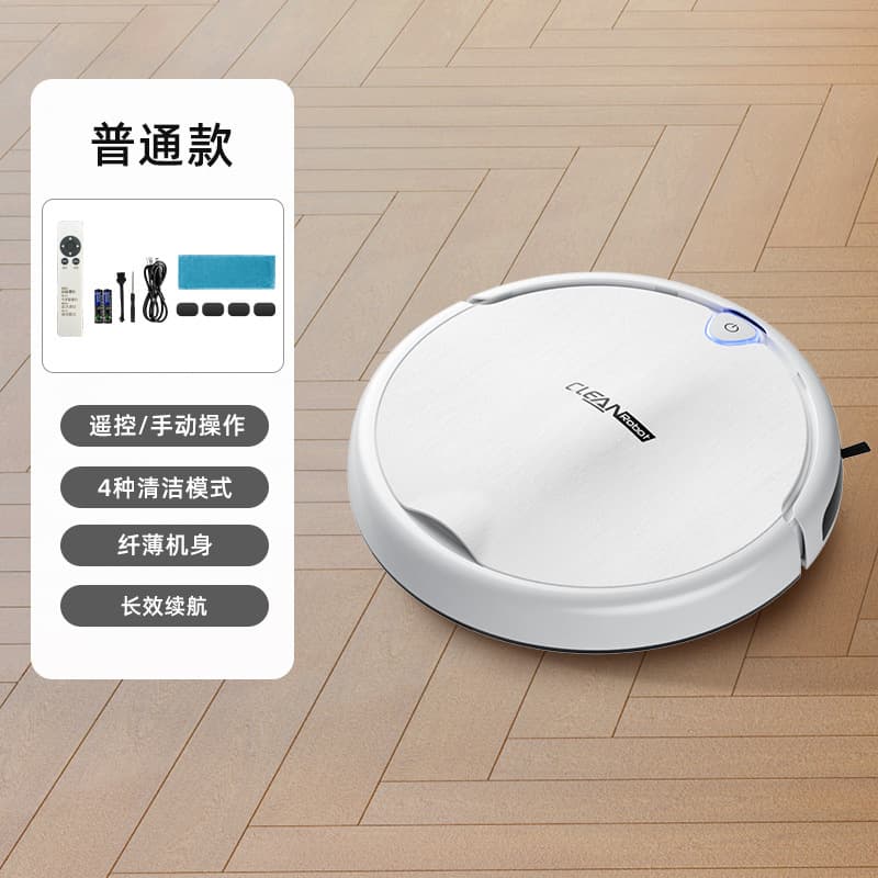 Automatic Smart Robot Vacuum and Mop Combo with Self-Cleaning, Large Water Tank, Dust Collector, and Charging
