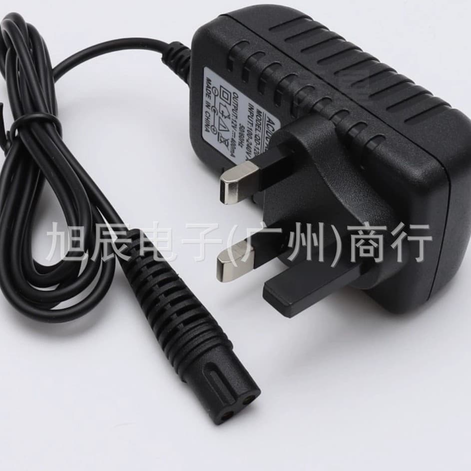 Cross-border 12V 400mA charger suitable for Braun shavers (US, EU, UK standards)