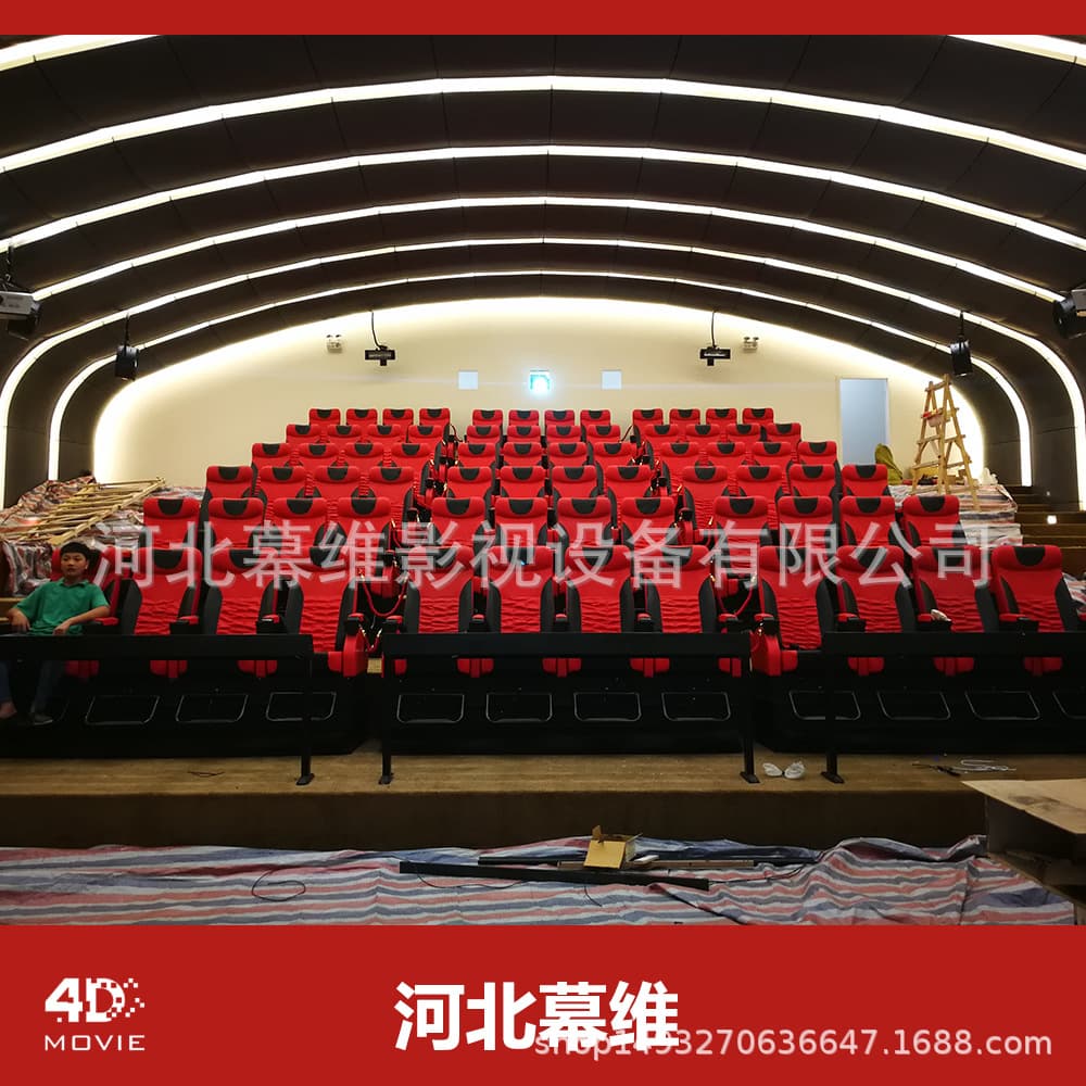 4D5D Motion Cinema Electric Seat Experience Hall Science Museum Playground 5D Luxury Motion Cinema Equipment Seat