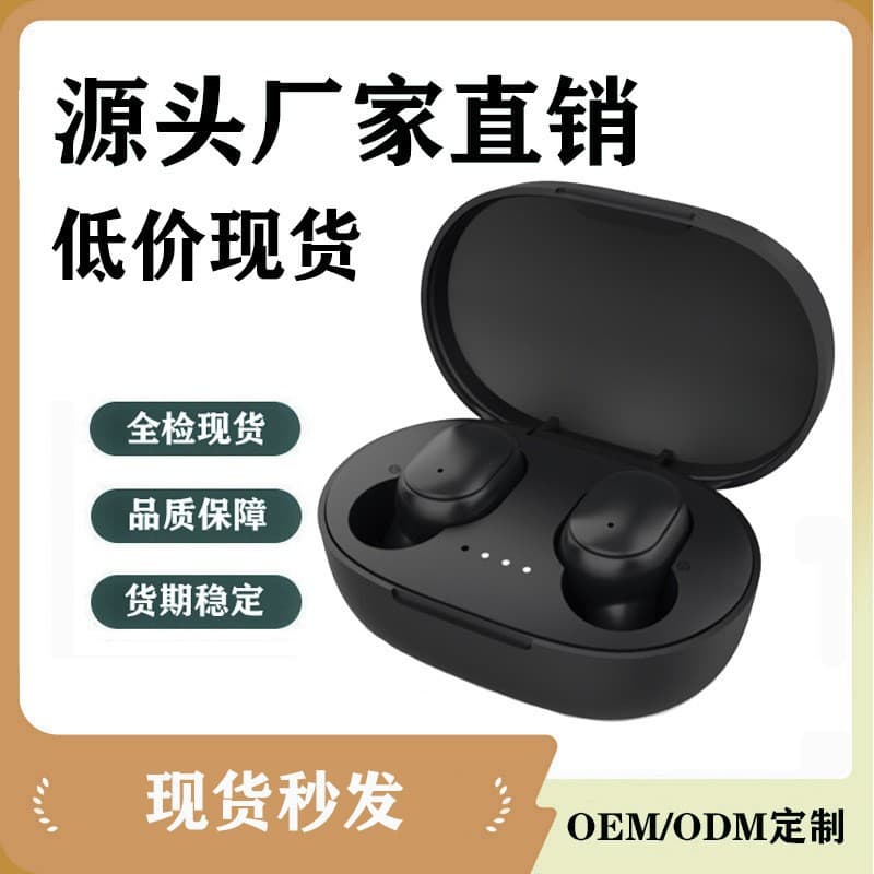 A6S In-Ear Bluetooth 5.0 Mini Wireless TWS Noise-Canceling Earbuds, Ultra-Long Battery Life, Compatible with Xiaomi and Huawei