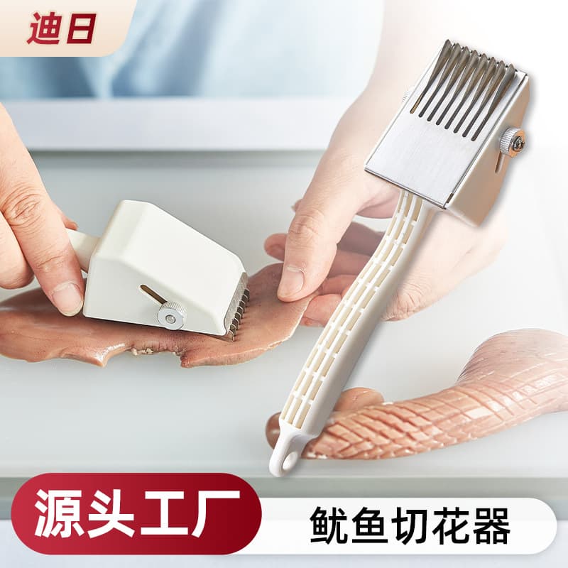 Squid Flower Cutter, Carving Tool, Chicken Gizzard and Kidney Knife, Stainless Steel Scallion Shredder, Multifunctional and Safe for Hands