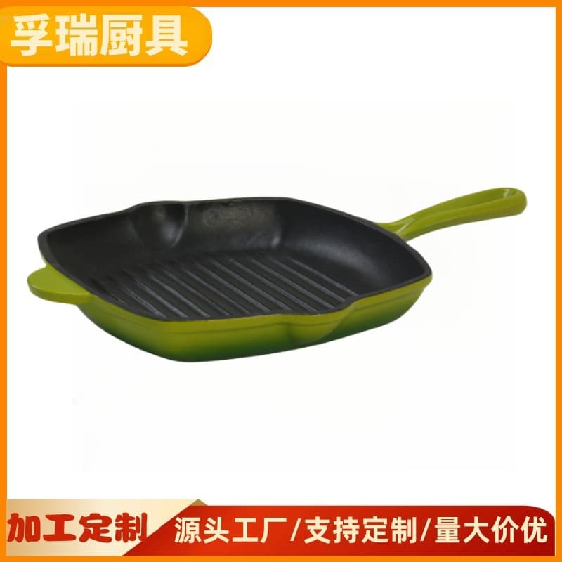 [Customized processing] Thickened enamel cast iron steak frying pan square striped flat bottom barbecue plate cast iron frying pan