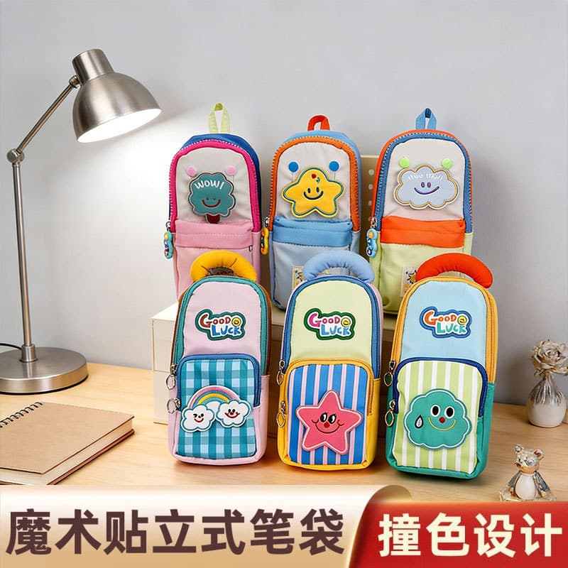 New Style Small Backpack Star Pencil Case Large Capacity Student Stationery Bag Pencil Case for Girls High Appearance Pencil Pouch