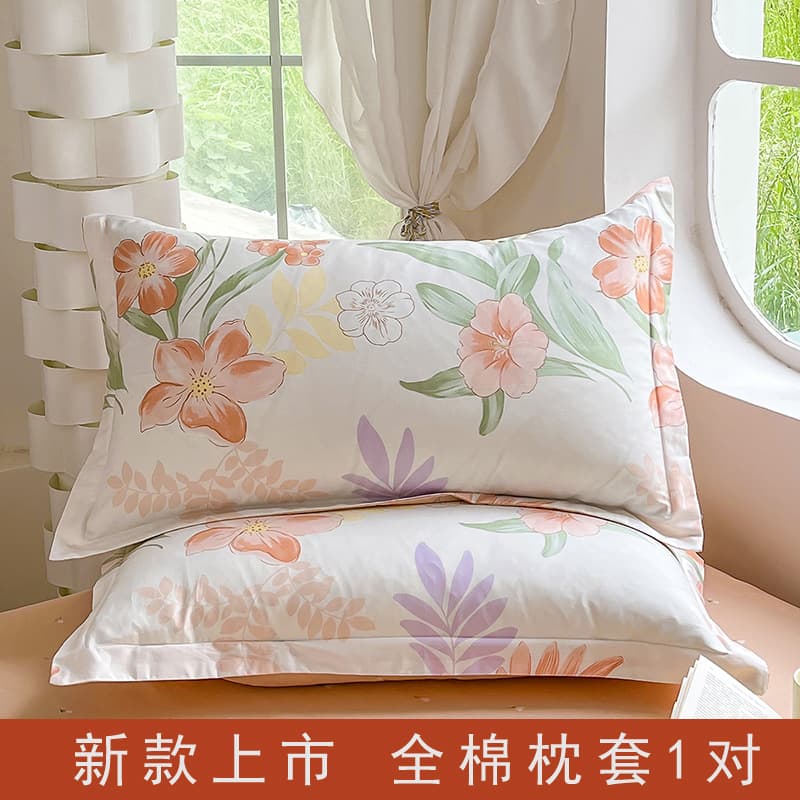 100% Cotton Pillowcase Pair, Pure Cotton Pillowcases for Adults and Students, Single Home Use