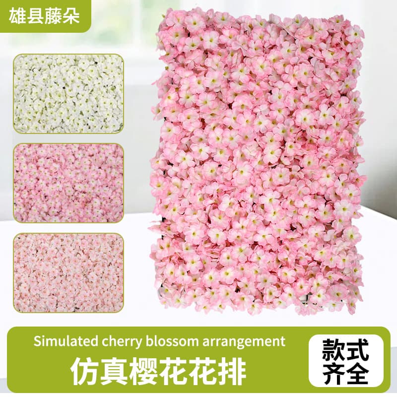 Artificial Cherry Blossom Flower Row Wedding Background Plant Wall Decorative Silk Rose Bouquet Fake Flowers Wholesale