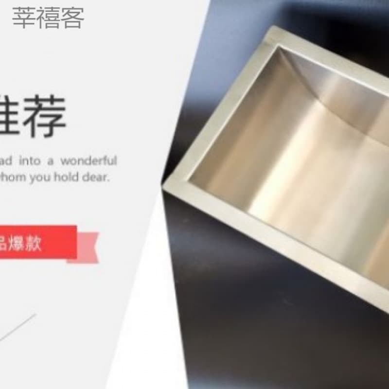 Stainless steel cash/ticket window with sliding cover and recess for bank, hospital counter channels, withdrawal, and payment.