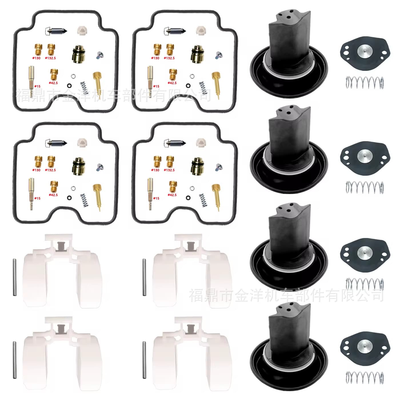 Yamaha FAZER FZS1000 2001-2005 Repair Kit Float Needle Valve Plunger Cut-off Valve