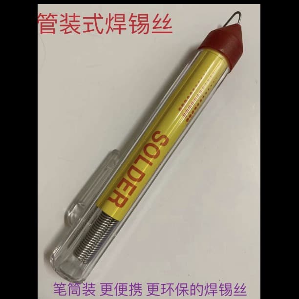 Wholesale Pen Tube Solder Wire, Specialized for Repair, Soldering Iron Kit Accessories, Lead-Free Eco-Friendly, 30g Tube