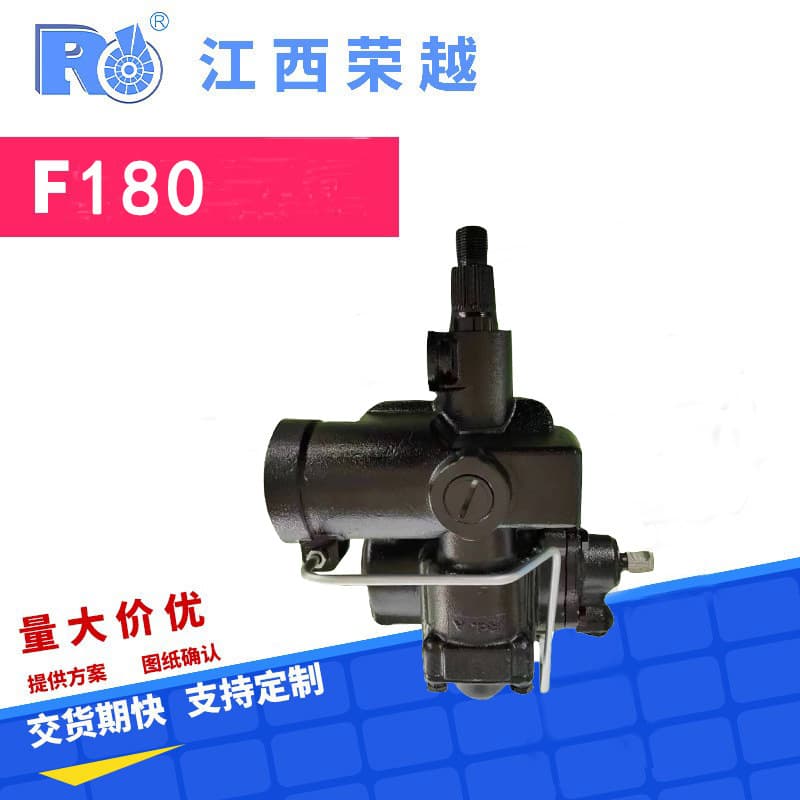 Manufacturer bulk wholesale mechanical parts suitable for Land Rover Defender steering gear