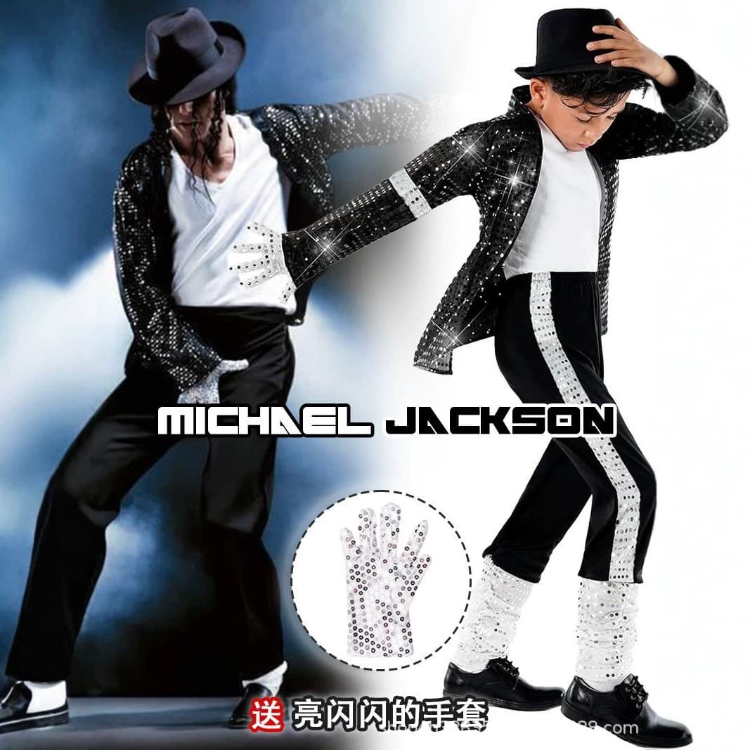 Halloween Performance Costume Tap Dance MJ Dance Costume Jackson Kids Microphone Imitation Cosplay Costume