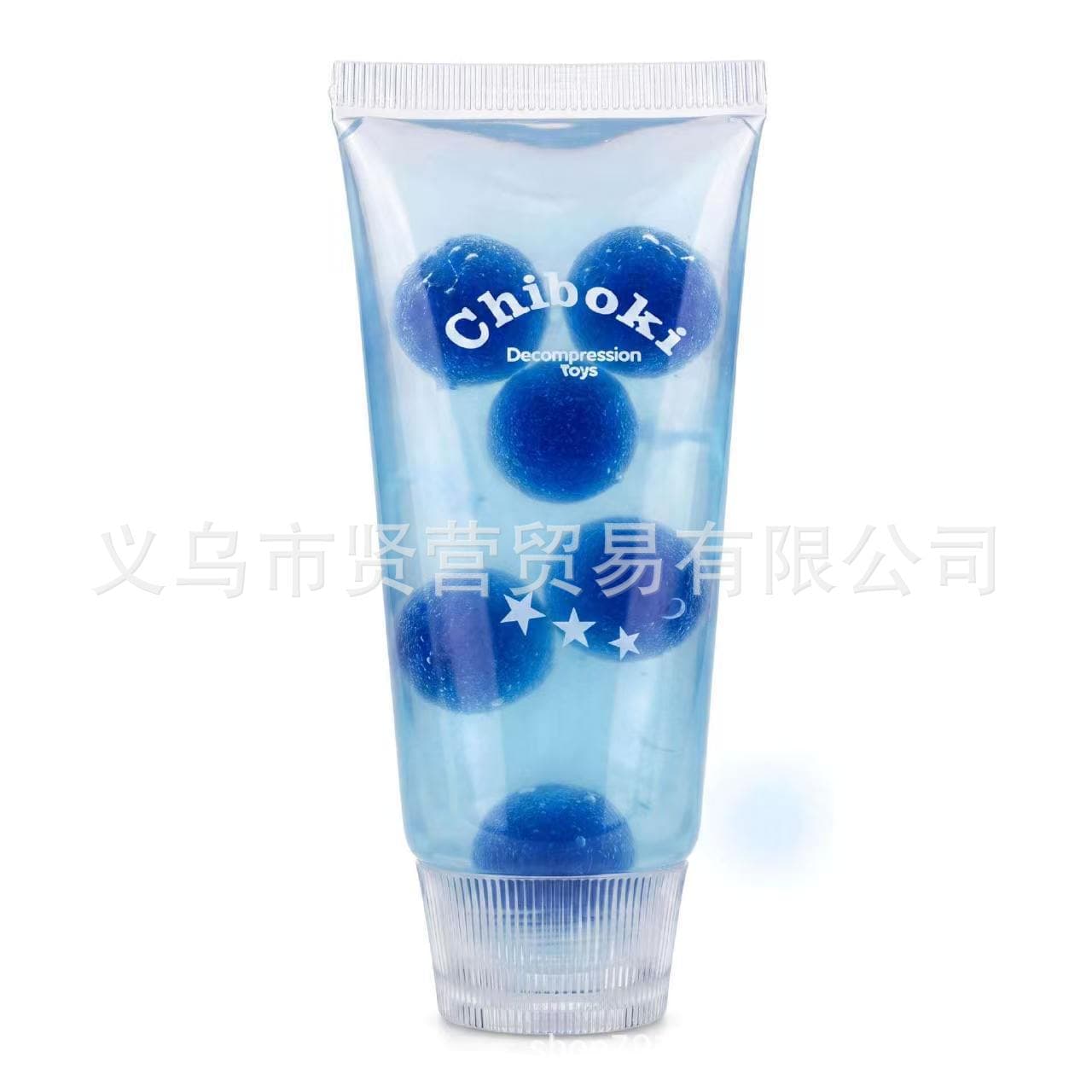 New FaceSwap Squishy Strawberry Toothpaste Slow Rising Stress Relief Toy for Amazon Cross-Border Sales