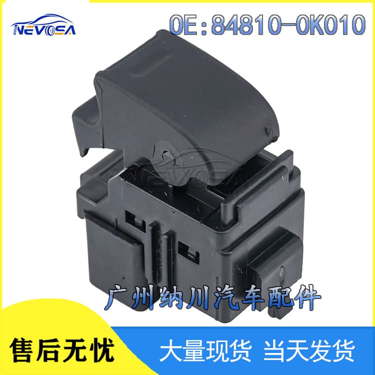 84810-0K010 Is Suitable for Toyota Hella Car Window Lift Glass Regulator Glass Lift Switch