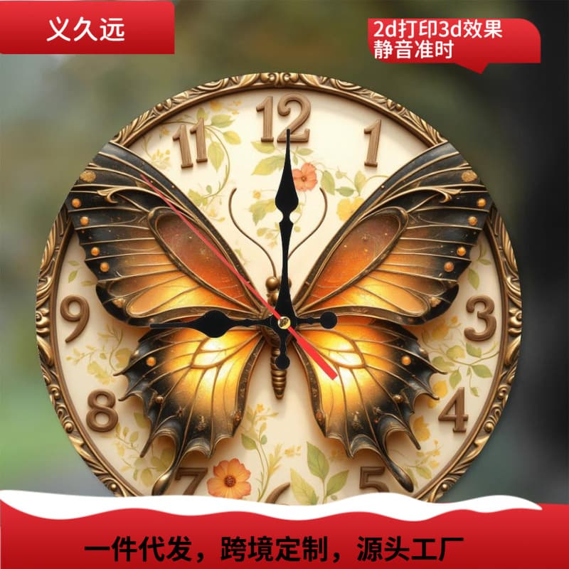 Cross-border Flower Wall Clock Silent Wooden Clock Modern Home Living Room Decoration Wall Art Clock