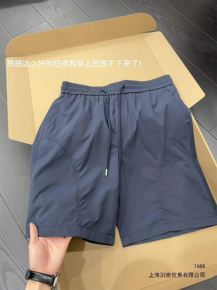 Navy Blue Diagonal Cut Quick-Dry Sports Shorts for Men, Summer Thin Ice Silk Casual Pants, American Functional Outdoor Pants