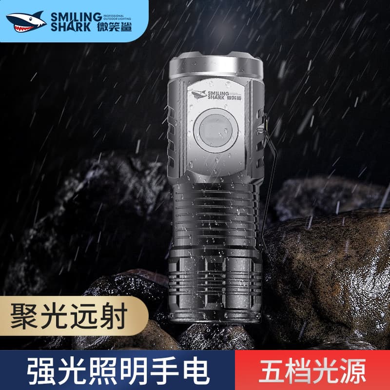 Small High-Intensity Outdoor Mini Flashlight with Side Clip, Portable Household Lighting, Ultra-Bright Mini Carry Flashlight
