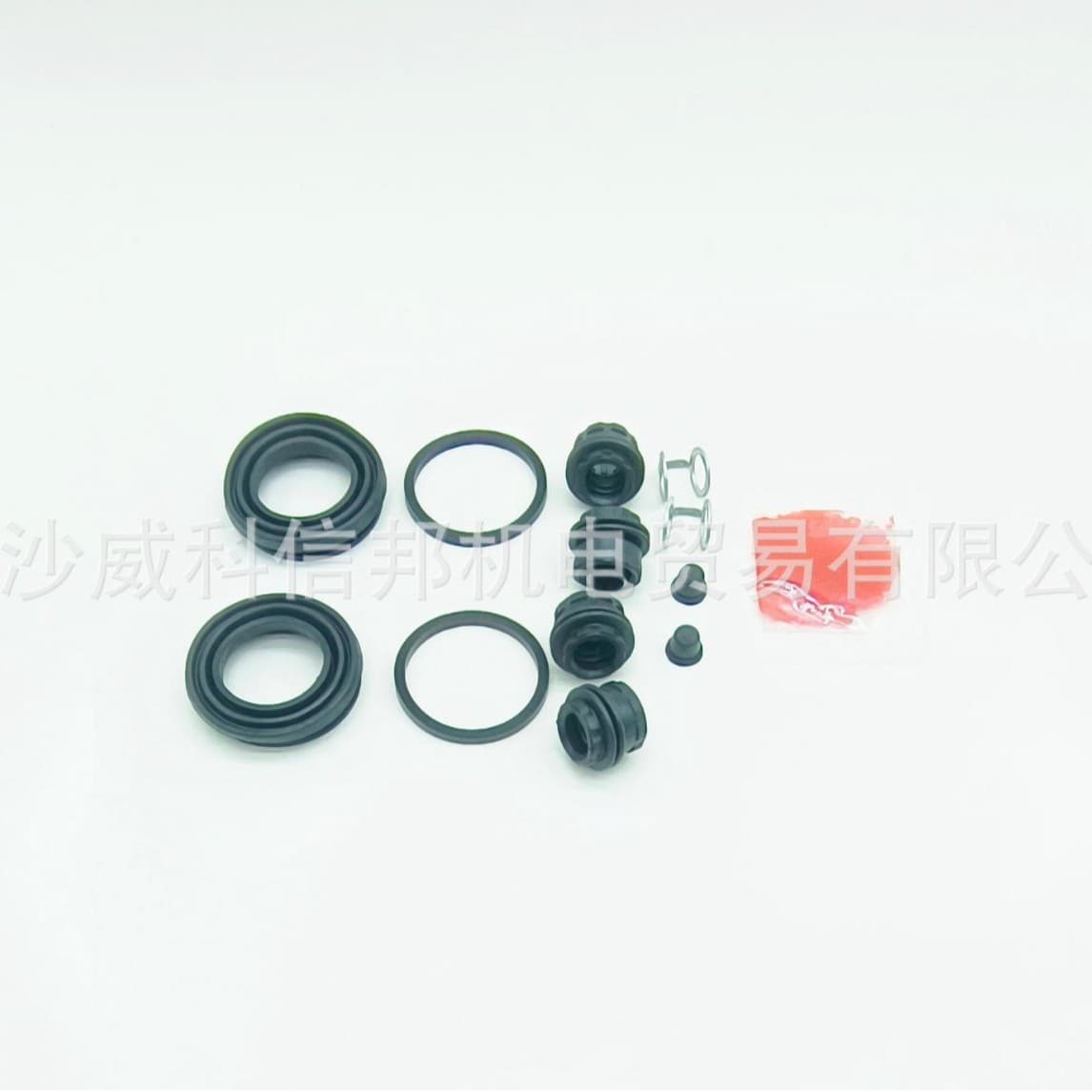 04479-02330 0175-AZE141R Brake caliper repair kit, brake cylinder repair kit