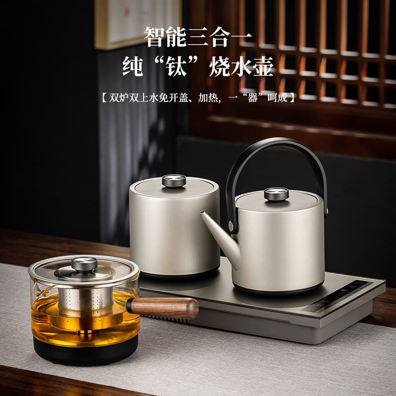 Automatic Water-Filling Electric Kettle with Built-in Tea Stove, Embedded Home Tea Boiler, Special Electric Tea Kettle for Brewing